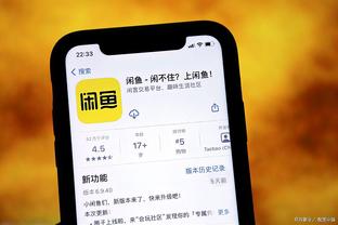 manbetx客户端手机版截图0